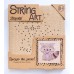 Набор для творчества Стринг-арт "Енот" 952911