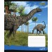 А5/24 кл. 1В Dinosaurus-17 тетрадь ученич. 760095