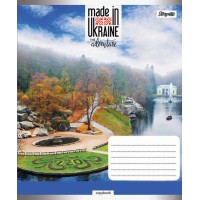 А5/36 кл. 1В Made In Ukraine-17 зошит учнів