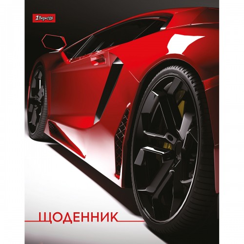 Щоденник шкільний інтегральний (укр.) "Red car", ТМ "1B" 911349